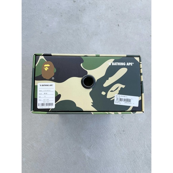 Bapes x Highsnobiety BAPE STA Beige Size 10 - Picture 13 of 13